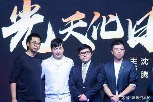 沈腾马丽娱乐爆料视频,揭秘幕后故事与精彩瞬间 第2张 沈腾马丽娱乐爆料视频,揭秘幕后故事与精彩瞬间 第2张