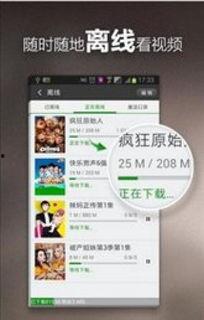 大仙粉丝爆料视频大全下载,精彩瞬间一网打尽 第3张 大仙粉丝爆料视频大全下载,精彩瞬间一网打尽 第3张