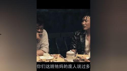 低俗喜剧粤语在线观看,低俗喜剧粤语在线观看全解析 第1张 低俗喜剧粤语在线观看,低俗喜剧粤语在线观看全解析 第1张