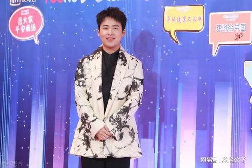 郭麒麟绯闻爆料视频,真相与谣言的交织 第2张 郭麒麟绯闻爆料视频,真相与谣言的交织 第2张