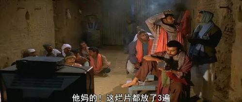 印度盲山在线观看,揭开黑暗面,探寻人性光辉 第2张 印度盲山在线观看,揭开黑暗面,探寻人性光辉 第2张