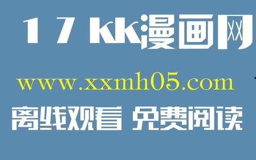 华润爆料最新消息今天视频,今日视频揭秘行业内幕！”