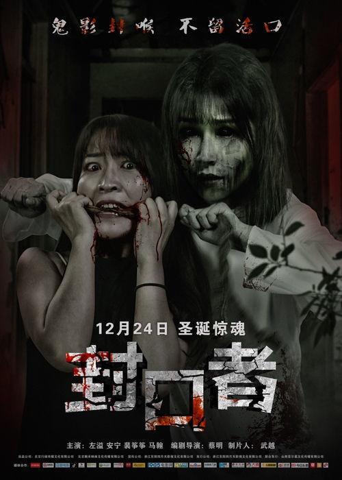 剧情电影在线观看网站,探索热门剧情电影在线观看网站攻略