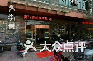 涵江咖啡店爆料事件最新,真相与争议交织的饮品界悬疑剧 第3张 涵江咖啡店爆料事件最新,真相与争议交织的饮品界悬疑剧 第3张