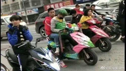 新闻爆料鬼火炸街视频,鬼火炸街视频引发社会关注 第3张 新闻爆料鬼火炸街视频,鬼火炸街视频引发社会关注 第3张