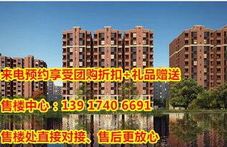 碧桂园爆料最新消息荔浦,碧桂园助力打造区域经济新引擎” 第2张 碧桂园爆料最新消息荔浦,碧桂园助力打造区域经济新引擎” 第2张