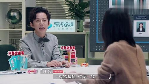 揭秘娱乐圈爆料,幕后真相大起底  第2张