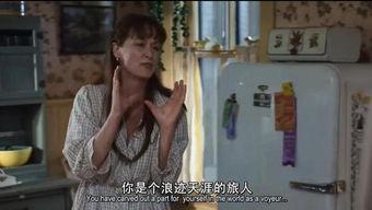 伦理 电影在线观看av,揭秘电影在线观看AV的伦理争议 第2张 伦理 电影在线观看av,揭秘电影在线观看AV的伦理争议 第2张